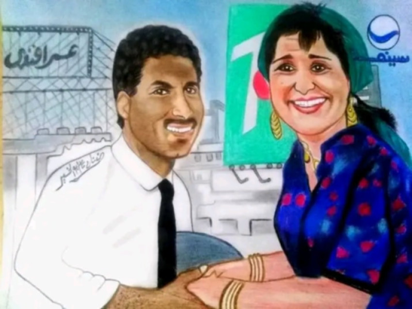 Egyptian heritage character movie