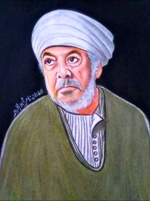 Egyptian actor character