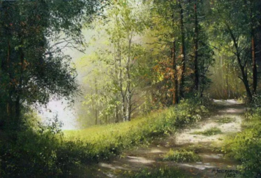 Harris