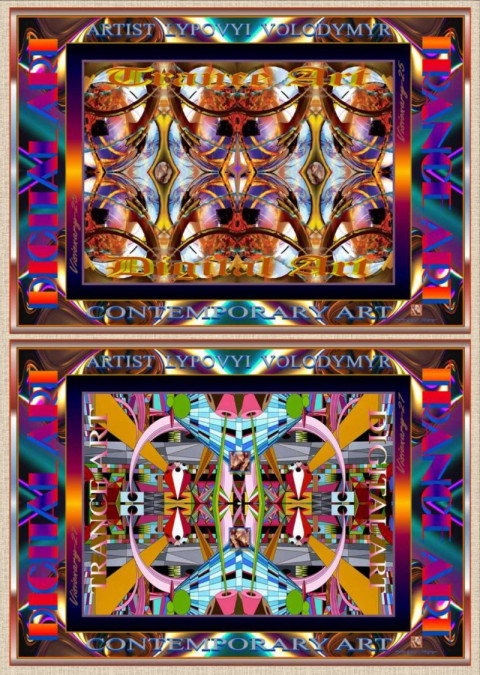 Digital universe 2