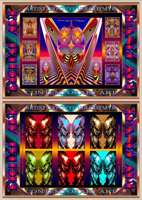 Digital Universe 1