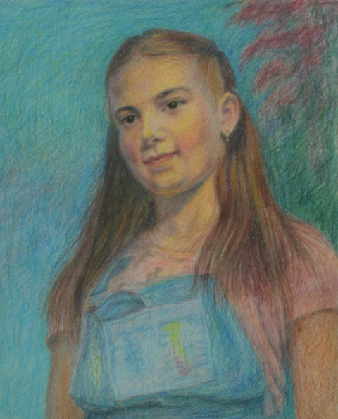 Алина